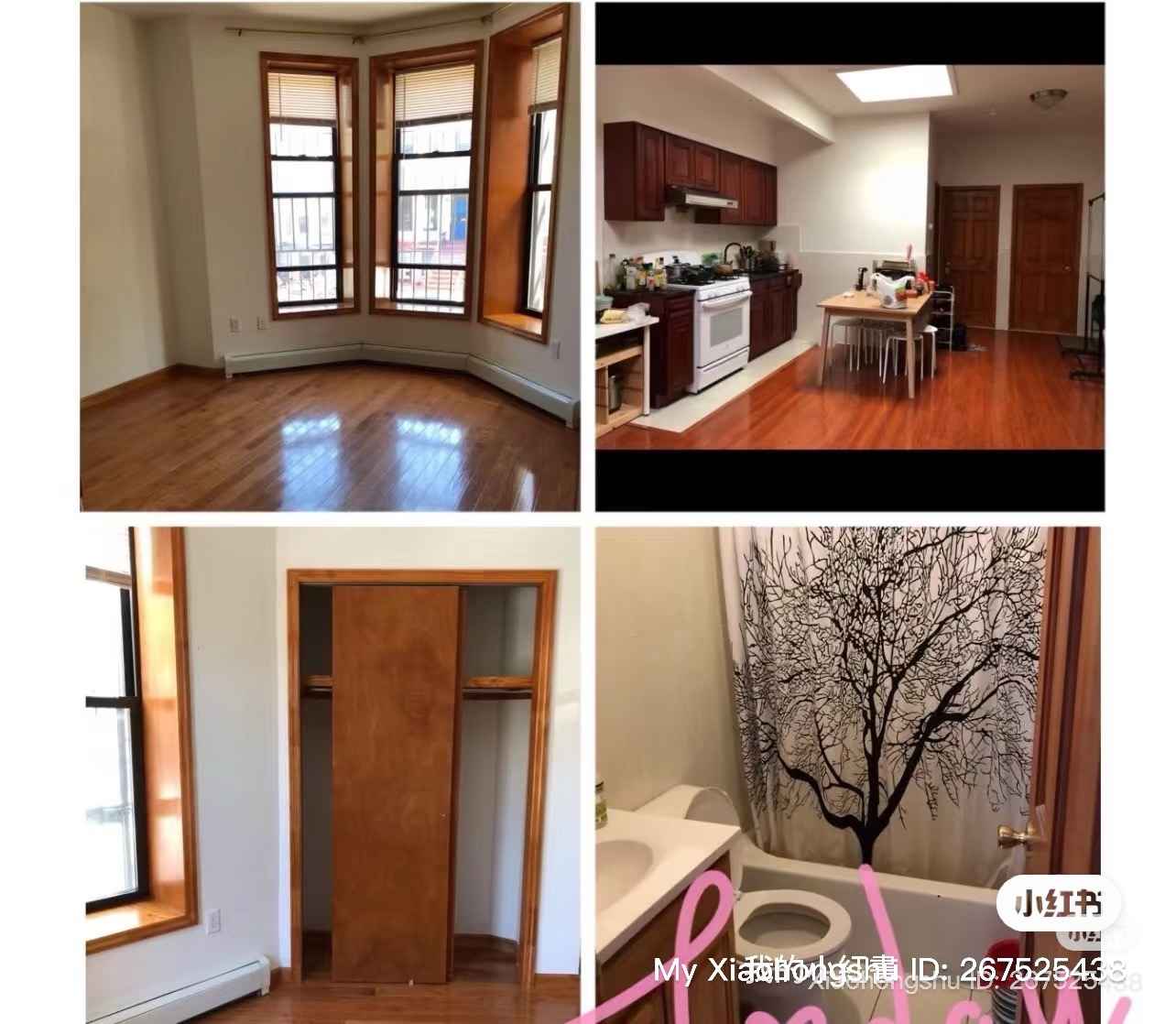I have a room available for a female roommate in Brooklyn, near 5th Avenue & 54th Street:

Rent: $650/month, utilities split

Room: shared bedroom

Usage: I work full-time in Brooklyn, but I only stay 4–6 nights per month; most of the time I work remotely

Perk: You basically pay very little and almost have the room to yourself

Apartment: Third floor of the building, with three other female roommates on the same floor. Everyone gets along well. Four rooms share one kitchen, and two rooms share one bathroom. All roommates are working professionals, generally quiet and respectful of each other’s space.

Landlord: Very friendly and helpful

Location: 10-minute walk to 8th Avenue, plenty of convenient food options nearby

I am quiet, tidy, and easy-going.
This setup is especially suitable for international students, recent graduates, or anyone looking for a short-term arrangement.

If interested, please DM or contact me at 516-591-8559